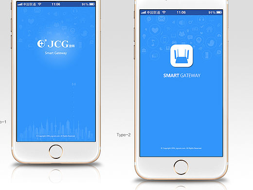家庭智能网关APP