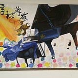 红烧肥常的头像