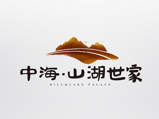 地产