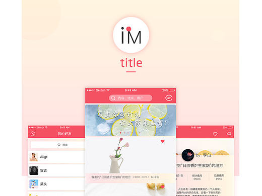 工具类（个人主页-ZMjA5MjI4NTI=） - APP界面 - 站酷设计师鱼年余余年原创素材 - 站酷ZCOOL