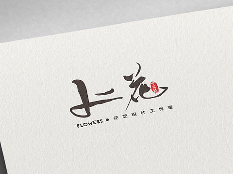 花店LOGO