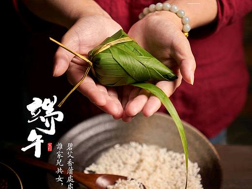 又是一年端午-粽子拍摄