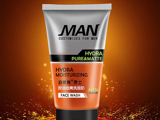 洗面奶（个人主页-ZMTc5NzY0NDg=） - 电商 - 站酷设计师Mr_梦原创素材 - 站酷ZCOOL