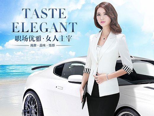新做的女装,要不停进步!