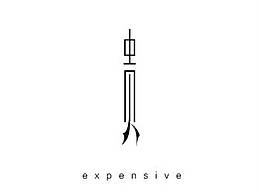 字体设计—贵贱（完整版）