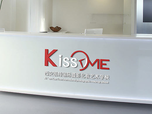 化妆学校logo设计