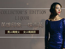 兩個banner