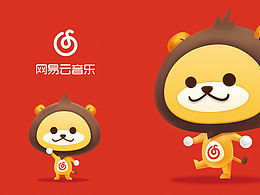 吉祥物