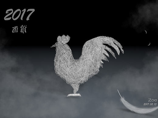 ［c4d］2017-雞（個人主頁-ZMjAyNTM3MTI=） - 其他平面 - 站酷設計師卓怡_LuckyZoe原創(chuàng)素材 - 站酷ZCOOL
