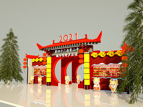 寒山寺第四十二届新年敲钟活动