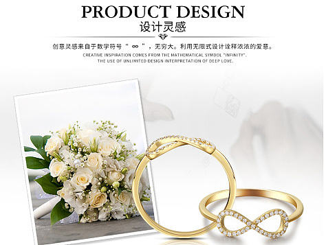 珠宝详情（个人主页-ZMjE5ODIyMDA=） - 首饰设计 - 站酷设计师smliy原创素材 - 站酷ZCOOL