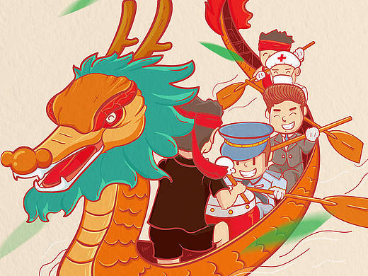 公司端午节插画设计(个人版修改版）