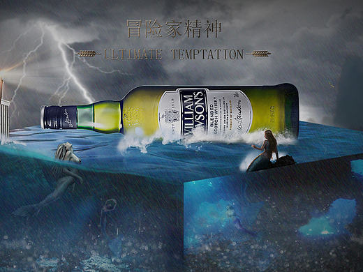 临摹巧匠视觉的《啤酒创意海报》（个人主页-ZMTYyNjIyNDg=） - 宣传物料 - 站酷设计师谢小谢sheila原创素材 - 站酷ZCOOL