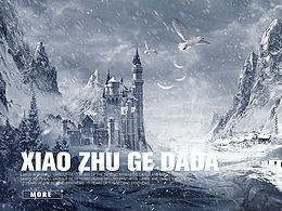 @小诸葛——雪山