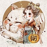 桃之夭夭0的头像