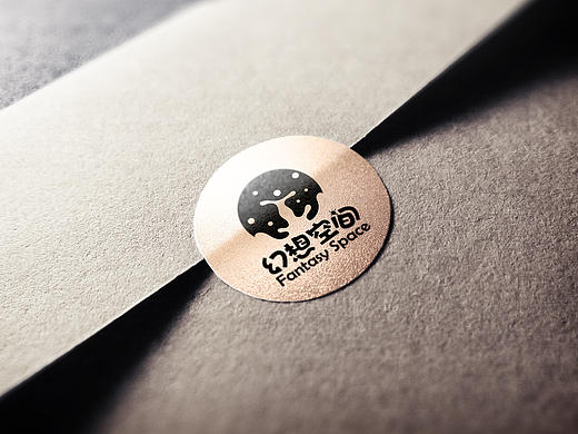 【logo设计】儿童梦想希望绿色萌芽萌可爱logo