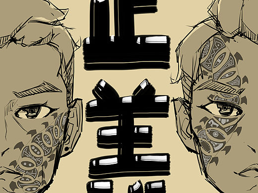 正义之男（个人主页-ZNDI1ODA3NDQ=） - 闪屏/壁纸 - 站酷设计师阿昆G原创素材 - 站酷ZCOOL