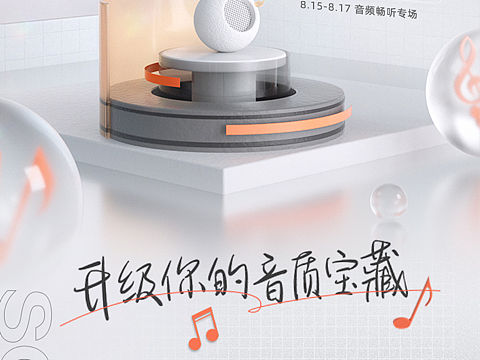 长图