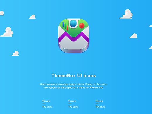 behance-icon练习