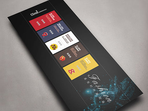 時尚卡片（個人主頁-ZMTU2NjUwOTI=） - 宣傳物料 - 站酷設(shè)計師文迪619原創(chuàng)素材 - 站酷ZCOOL