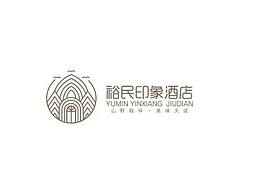 裕民印象酒店