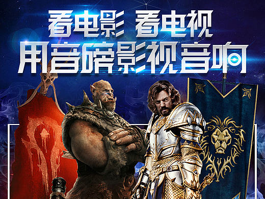 详情页5（个人主页-ZMTc5NTI4MDg=） - 电商 - 站酷设计师rj394310原创素材 - 站酷ZCOOL