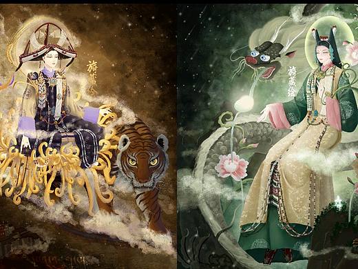 雪域神兽系列插画