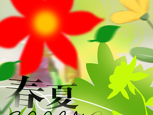 第26天