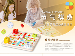 自己的作品哈哈