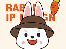 兔探探ip形象设计