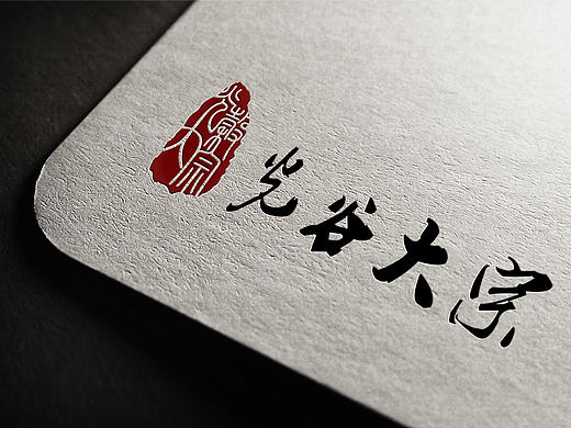 金融企业LOGO设计