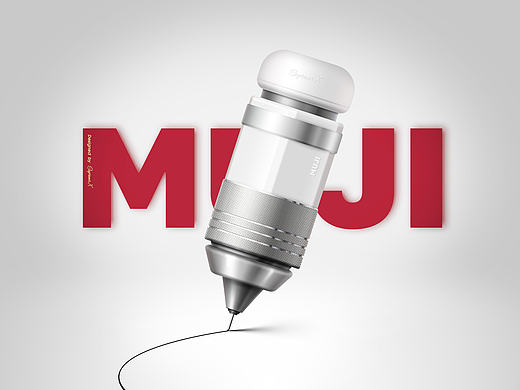 MUJI無印良品寫實(shí)小萌胖低重心自動鉛筆（個人主頁-ZMjA1NTQ0NDg=） - 創(chuàng)作習(xí)作 - 站酷設(shè)計(jì)師SupremrX原創(chuàng)素材 - 站酷ZCOOL