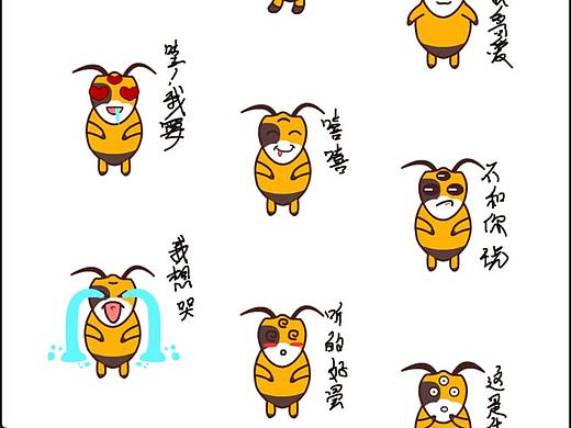 蝈蝈（个人主页-ZMjE1OTczMjg=） - 其他 - 站酷设计师爱花钱的萍萍原创素材 - 站酷ZCOOL