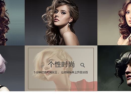 黑色简约风格（个人主页-ZMTcwNjY1NjA=） - 企业官网 - 站酷设计师潇洒小喵原创素材 - 站酷ZCOOL