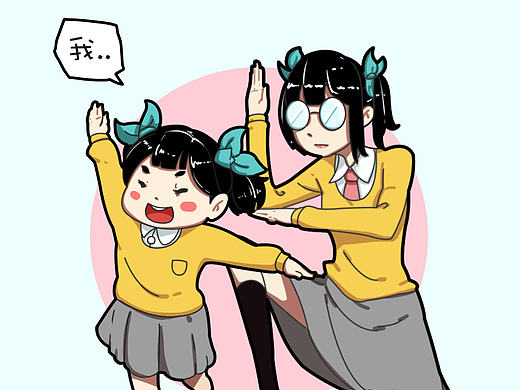 香港校服NO.1