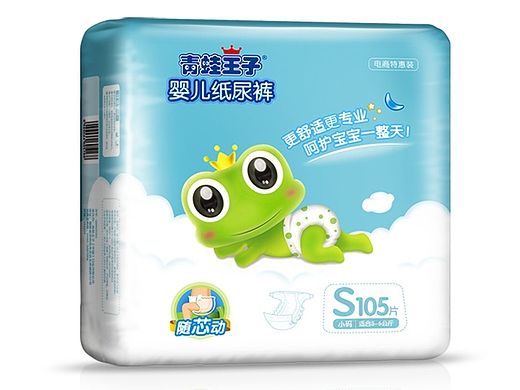 青蛙王子纸尿裤
