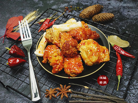 炸鸡