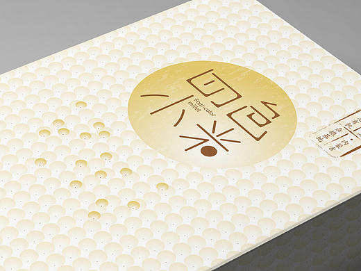 四色小米礼盒-包装