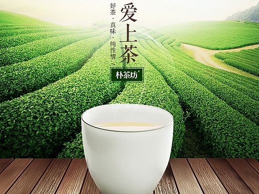 近期的详情页二级页面