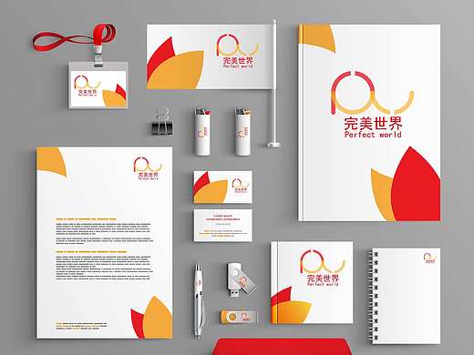 世界有你，完美如现（个人主页-ZMTk2ODE0Mjg=） - Logo - 站酷设计师FCHOHOO原创素材 - 站酷ZCOOL