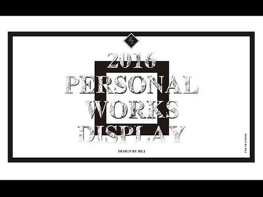 2016 logo作品整理（个人主页-ZMTk5ODgxMjA=） - Logo - 站酷设计师雅尚设计原创素材 - 站酷ZCOOL