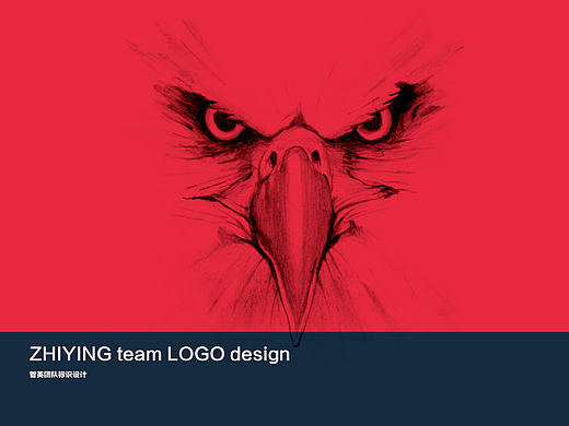 友邦AIA旗下智英团队LOGO