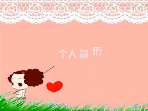 <卡哇伊个人简介>南宁学院 唐梦妮 #青春答卷2015#