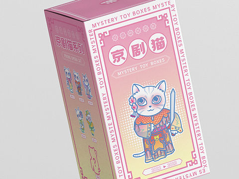 盲盒包装设计