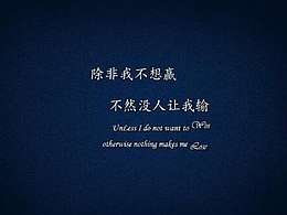 背景图