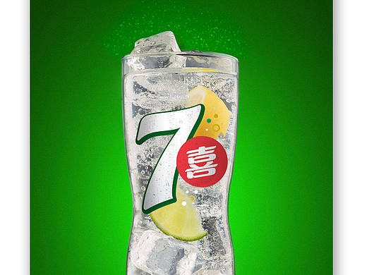 7up~
