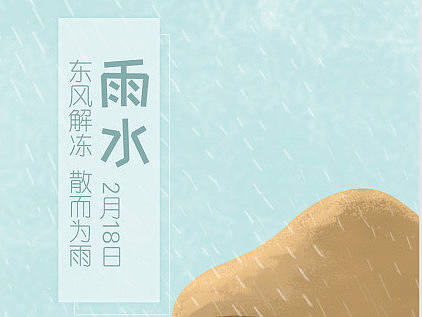 啟動(dòng)頁（個(gè)人主頁-ZMjA3ODQyMjQ=） - APP界面 - 站酷設(shè)計(jì)師哈機(jī)器原創(chuàng)素材 - 站酷ZCOOL