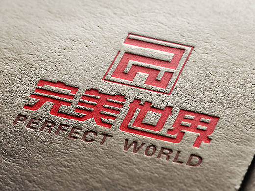 完美LOGO设计（个人主页-ZMTk1MDU1Mjg=） - Logo - 站酷设计师沐歌yc原创素材 - 站酷ZCOOL