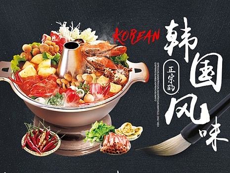 越努力，越幸运