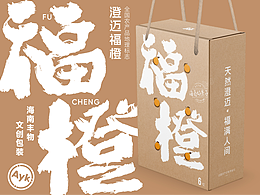 品牌知识库